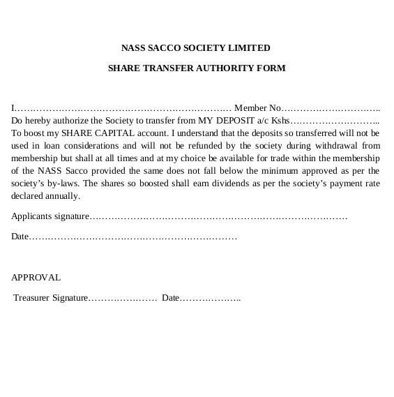 Share Transfer Form Screenshot